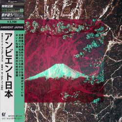 dj口水坚 - 处处吻  每天爱你多一些  昨天.今天.下雨天  十指紧扣  发誓  无法证明  好好恋爱  梦仍是一样 情歌一生为你唱
